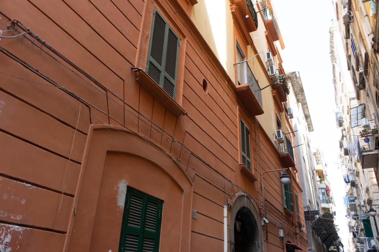 Donna Chiara House - Toledo Appartamento Napoli